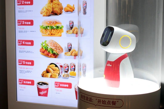 Robots Are In Charge Of This Shanghai KFC (Photos) cover