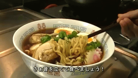 Steamy Ramen Gifs||Steamy Ramen Gifs||