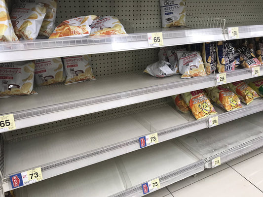 Chip Shortage (Photos)||Chip Shortage (Photos)