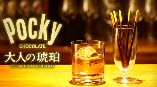 Whiskey-Flavored Pocky||Whiskey Flavored Pocky