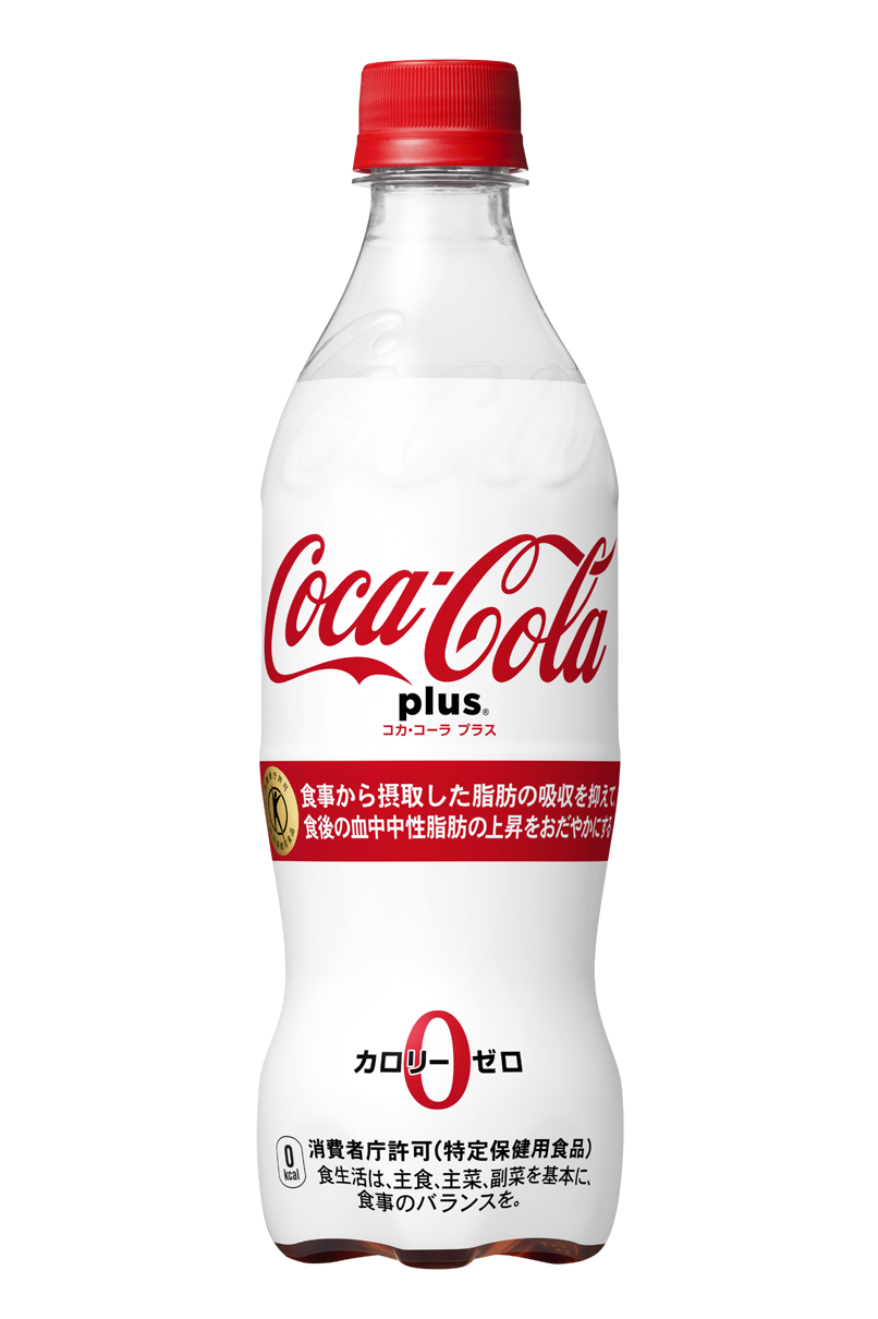 Health-Minded Coca-Cola Drink