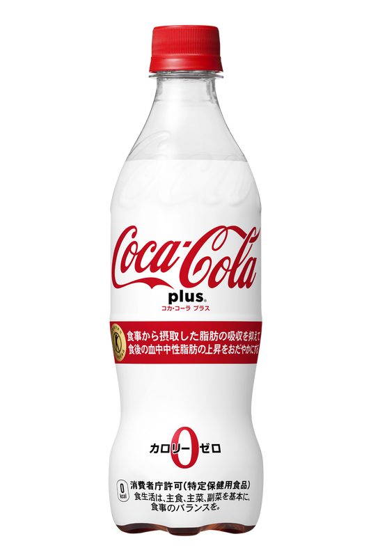 Health-Minded Coca-Cola Drink