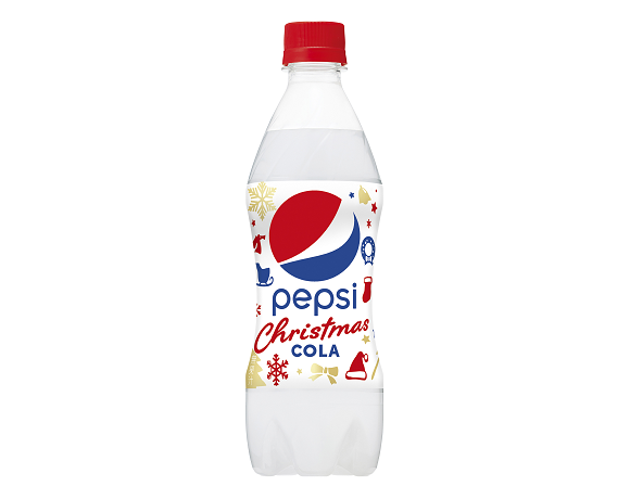 Pepsi Christmas Cola