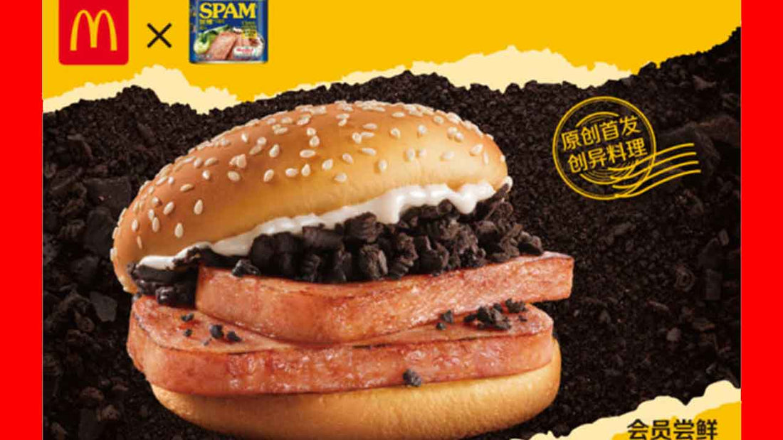 McDonalds Unveils New Spam Oreo Burger in China